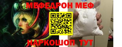 СК Заводоуковск
