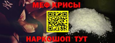 стаф Заволжье