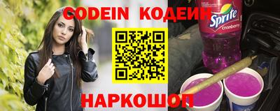 СК Заводоуковск