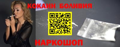 СК Заводоуковск