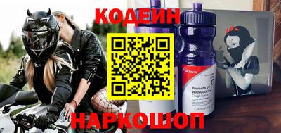 СК Заводоуковск