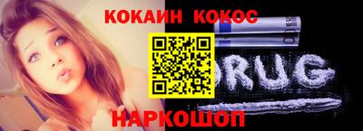 СК Заводоуковск