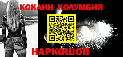СК Заводоуковск