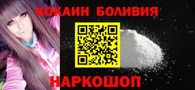 СК Заводоуковск