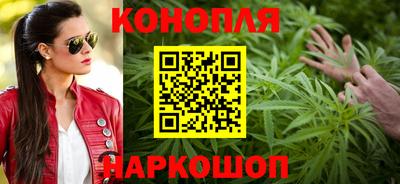стаф Заволжье