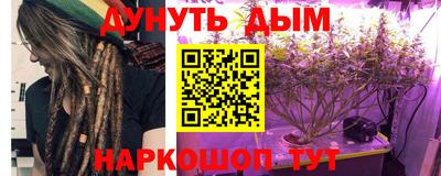 СК Заводоуковск