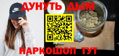 СК Заводоуковск