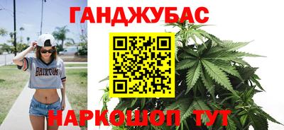 стаф Заволжье