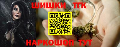 стаф Заволжье