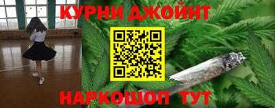 стаф Заволжье
