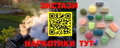 СК Заводоуковск