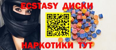 СК Заводоуковск
