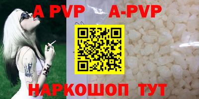 СК Заводоуковск