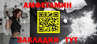 СК Заводоуковск