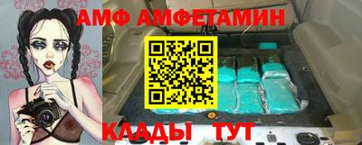 СК Заводоуковск