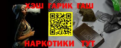 СК Заводоуковск