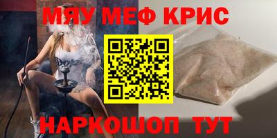 стаф Заволжье